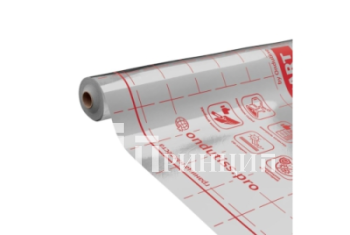 plenka-ondutis-smart-termo-paroizolyatsionnaya-otrazhayushchaya-30m2-548451-500x335_11zon