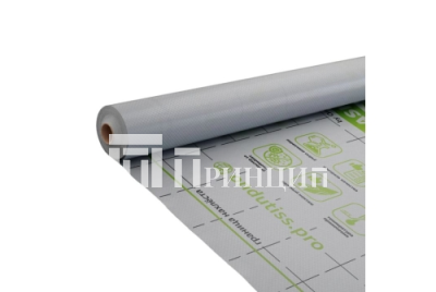 plenka-ondutis-d-basic-gidroizolyatsionnaya-50m2-548427-500x335_11zon