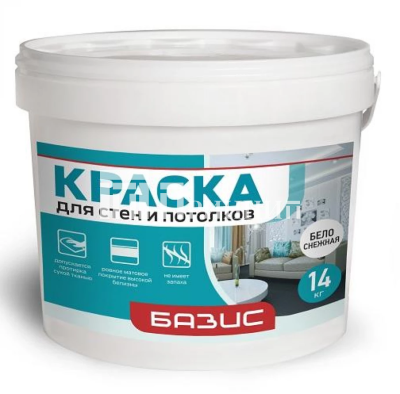 thumb_4859_910_588_0_0_auto_11zon