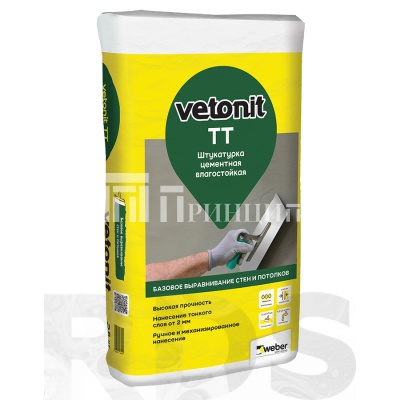 штук.ветонит