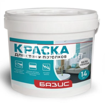 thumb_4859_910_588_0_0_auto_11zon