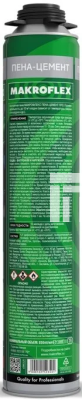packshot-front-ru-makroflex-foam-cement-pro-can-850ml-bop_11zon
