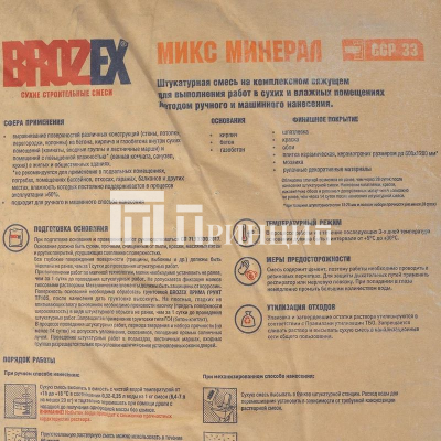 491884 (1)_11zon