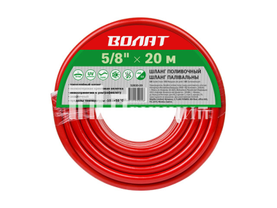 ezbr3teo354nkhlccuxmpigplhfbk8n9_11zon