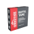 ONDUTISS Butyl Tape_korobka_render_belyy fon_legkiy fayl_11zon