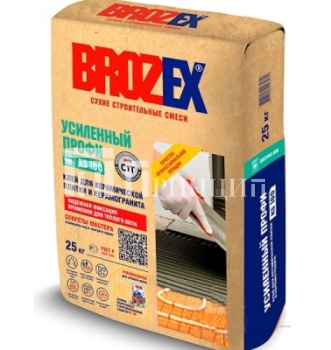 600x600_dda62e68-cceb-11eb-8187-000c29316149