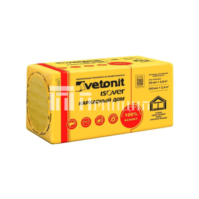 NDA_базальт_1200х560_плита_Каркасный дом_2024_0 (1)