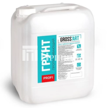 thumb_4866_910_588_0_0_auto_11zon