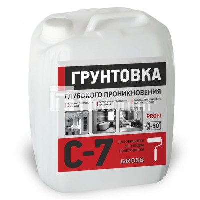 thumb_910_910_588_0_0_auto_11zon