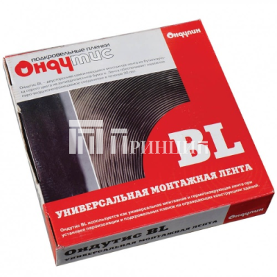 kbubwhhwxsuhponnumn7ohxy9k7fg7up_11zon