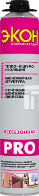 da825532947111e6beee902b3499fb65_b18eea5f99fa11e786a1001517a21297_11zon