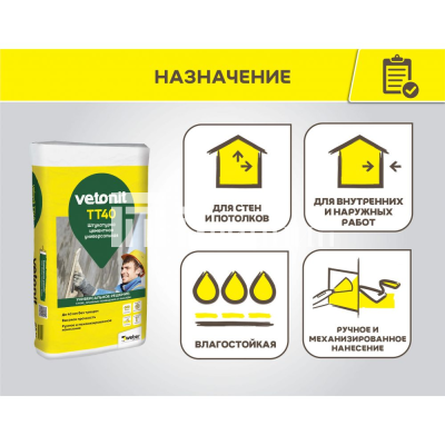 Онлайн полка_TT40-03_01.2022