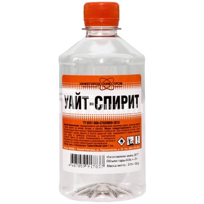 уайт