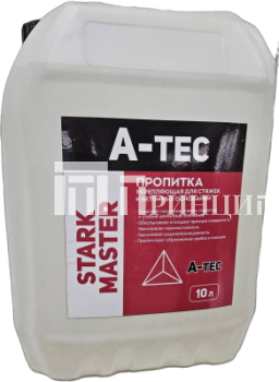 5e76d807-25fb-457c-b4c9-4143b3962eeb-Photoroom