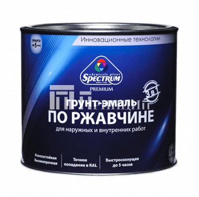 грунт