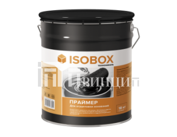 праймер бит