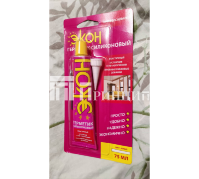 silikonovyj-germetik-universalnyj-bl-1-belyj-75ml-ekon-1535439_30886_11zon