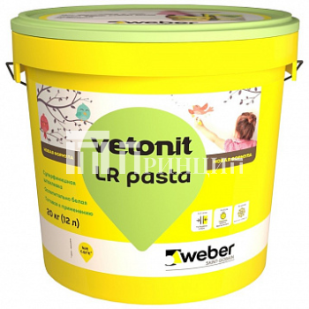 7a8bbb7d682b048c28003845cb21dace_11zon