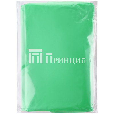 11874.90_4_500_11zon