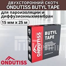 Без названия