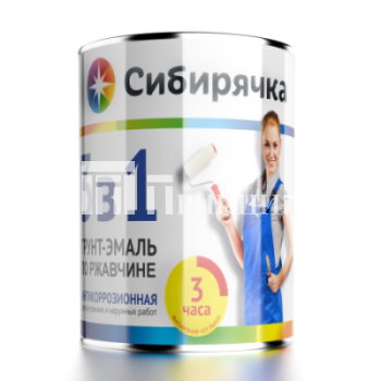 twhx16sw5aocifkqwi215ae8oy496how_11zon