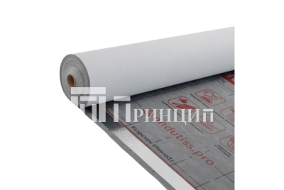 membrana-ondutis-smart-am-superdiffuzionnaya-30m2-548445-500x335_11zon