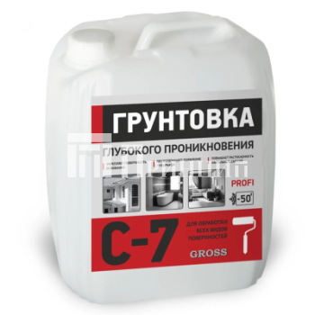 thumb_910_910_588_0_0_auto_11zon