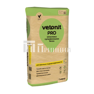 крафт_PRO_2023_3500х3500