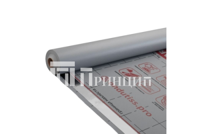 plenka-ondutis-smart-d-gidroizolyatsionnaya-70m2-548452-500x335_11zon