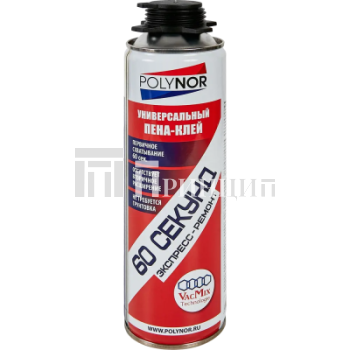 88698212_11zon