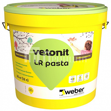 7a8bbb7d682b048c28003845cb21dace_11zon