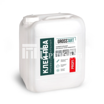 thumb_1054_910_588_0_0_auto_11zon