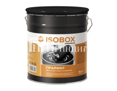 праймер бит