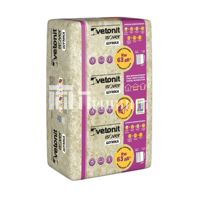 NDA_Шумка_верт_960x680_2024_2