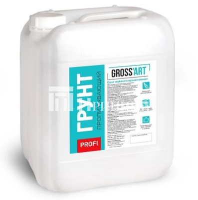 thumb_4866_910_588_0_0_auto_11zon