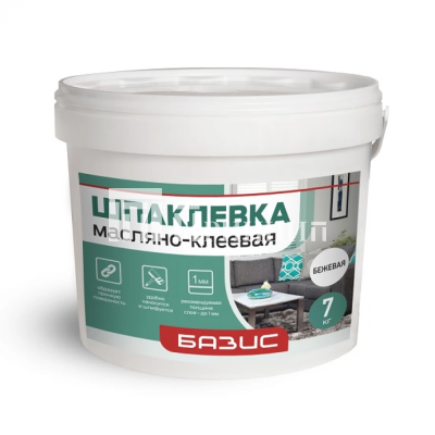 thumb_1885_910_588_0_0_auto_11zon