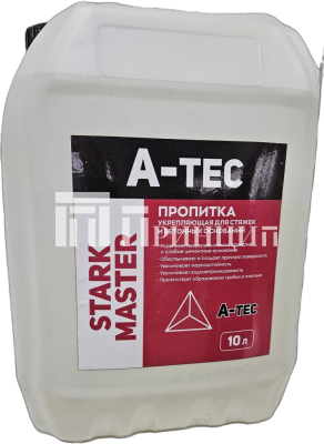 5e76d807-25fb-457c-b4c9-4143b3962eeb-Photoroom