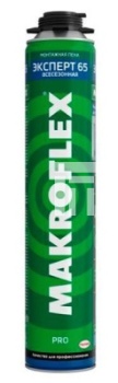 макрофэксп