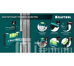 Без названия (7)