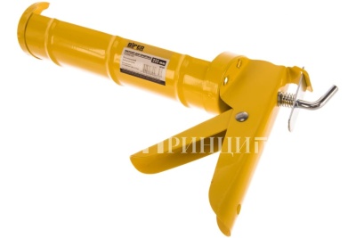 пистгерм пистгерм