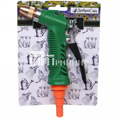 19c5ccec_d8fe_11e9_80cc_0cc47a018b6a_209de3fd_5edb_11ea_80f7_2c59e542282b_11zon