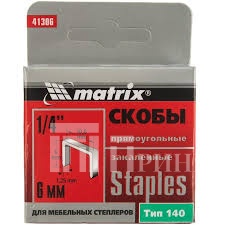 Без названия