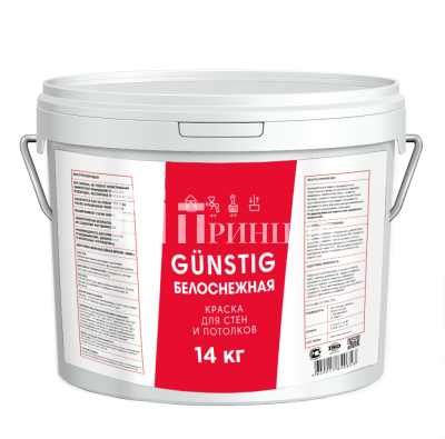 af5831d37c03bec55060f7627fbf117f_11zon