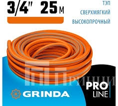 Без названия (1)