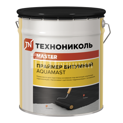 1d775232b862274170445a7e01a39dbd779606fc_________________________________AquaMast__18_____11zon