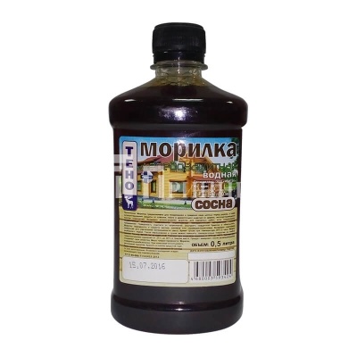 морилка