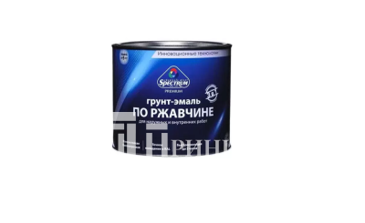 100049119889b0_11zon