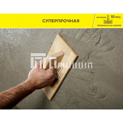 Онлайн полка_TT40-04_0