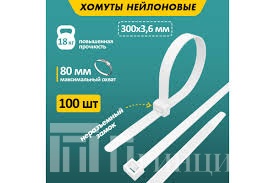 Без названия (2)