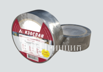 izospan-fl_01_11zon